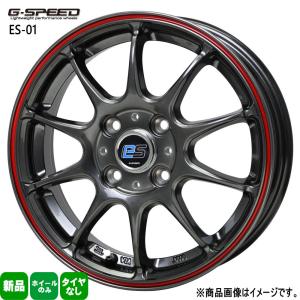 HOT STUFF（ホットスタッフ） 4本セット 15インチ 軽自動車 コペン