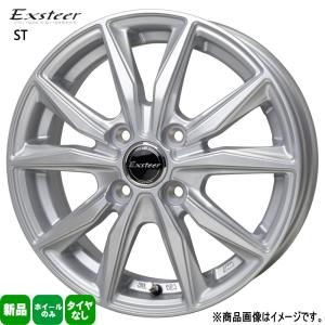 KOSEI 4本セット 160系 サクシード プロボックス 14×5.0J +35 4/100