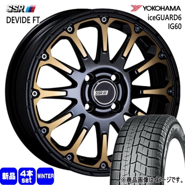 ハスラー デリカミニ エブリィ ハイゼット ヨコハマ iceGUARD6 IG60 165/60R1...