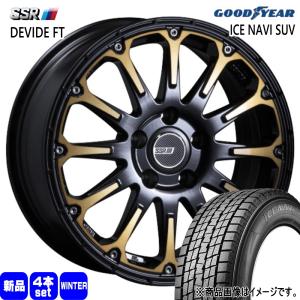 デリカD:5 RAV4 グッドイヤー ICE NAVI SUV 235/70R16 冬タイヤ SSR DEVIDE FT 7.0J 5穴 5/114.3 16インチ