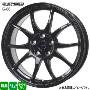 4本セット 15インチ エスクァイア ノア フリード 5穴車 6.0J +53 5/114.3 G・スピード G-06 新品 ホイールのみ