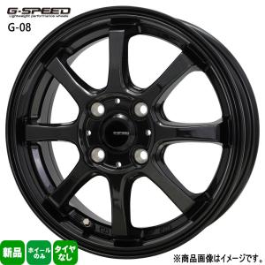 HOT STUFF（ホットスタッフ） 4本セット 12インチ 軽トラ 軽バン