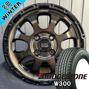 軽トラ エブリィバン etc ブリヂストン W300 145/80R12 80/78 LT規格 冬タイヤ マッドクロス グレイス 12×4.00B 4穴 4/100 12インチ