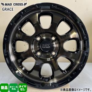 HOT STUFF 15× 4.5J +45 4/100 MAD CROSS GRACE 新品 ホイール HOT STUFF 15× 4.5J +45 4/100 MAD CROSS GRACE 新品 ホイール