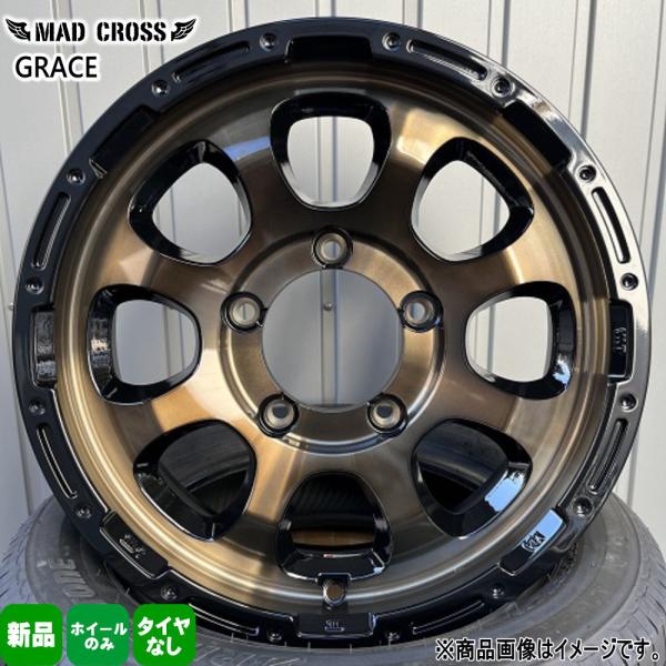 4本セット 16インチ ジムニー 5.5J +20 5/139.7 MAD CROSS GRACE ...