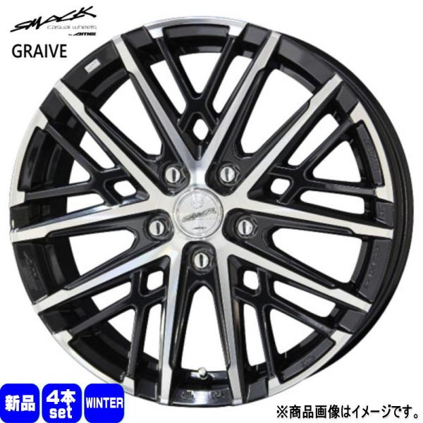 アイシス エスクァイア etc  輸入タイヤ 205/55R16  輸入タイヤ 冬用 スタッドレスタ...