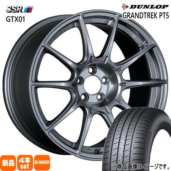 60系 プリウス  ダンロップ 215/50R18 92V GRANDTREK PT5 夏用 サマー...