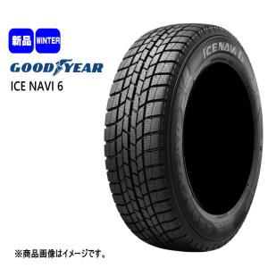 新品 1本 グッドイヤー ICE NAVI 6 165/50R16 75Q 16インチ 冬用 スタッドレスタイヤ｜tireshop78