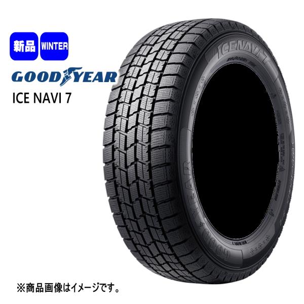 新品 1本 グッドイヤー ICENAVI 7 215/55R17 94Q 17インチ 冬用 スタッド...