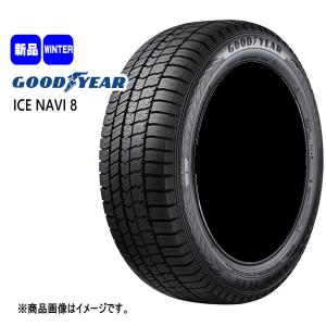 新品 1本 グッドイヤー ICENAVI 8 225/50R17 94Q 17インチ 冬用 スタッドレスタイヤ｜tireshop78