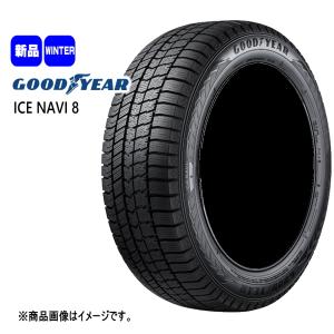 BRIDGESTONE（ブリヂストン） RD-603 STEEL 165R13 6PR☆8.5分山 2024 