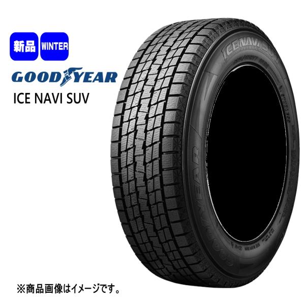 新品 1本 グッドイヤー ICE NAVI SUV 265/65R17 112Q 17インチ 冬用 ...