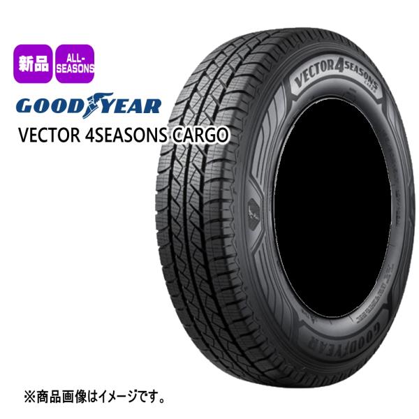 新品 1本 グッドイヤー 4シーズン カーゴ 145/80R12 80/78 N 12インチ 夏冬兼...