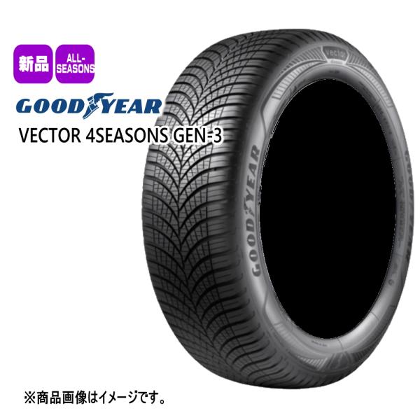 新品 1本 グッドイヤー 4シーズン GEN-3 255/35R19 96Y XL 19インチ 夏冬...