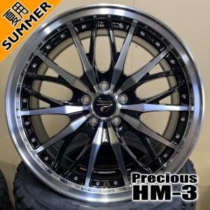 CX 輸入タイヤ R 夏タイヤ Precious HM ×8.5J 5穴