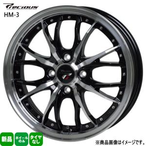 4本セット 16インチ 軽自動車 コペン ウェイク ワゴンR デイズ  5.0J +45 4/100 Precious HM-3  新品 ホイールのみ｜tireshop78