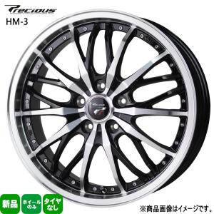 SSR 4本セット フェアレディZ Z34 スカイライン V37/V36 18×9.5J +40 5