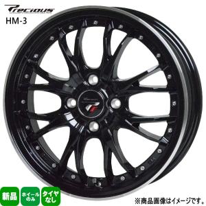 4本セット 16インチ 軽自動車 コペン ウェイク ワゴンR デイズ  5.0J +45 4/100 Precious HM-3  新品 ホイールのみ