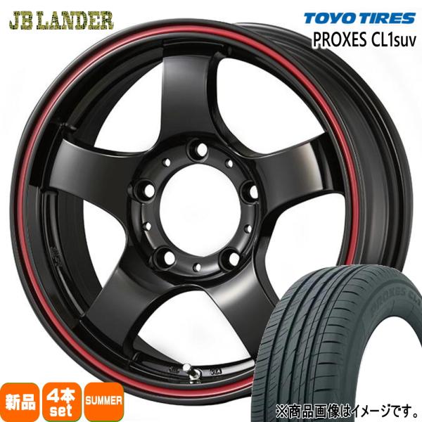 JB64 JB23 ジムニー 専用  トーヨータイヤ プロクセス CL1 suv 175/80R16...