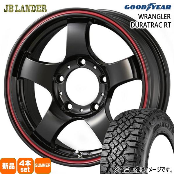 JB64 JB23 ジムニー 専用  グッドイヤー WRANGLER DURATRAC RT 225...