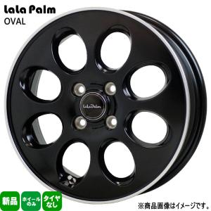 KOSEI 4本セット M700系 パッソ 14×5.0J +40 4/100 MINILITE 新品 14