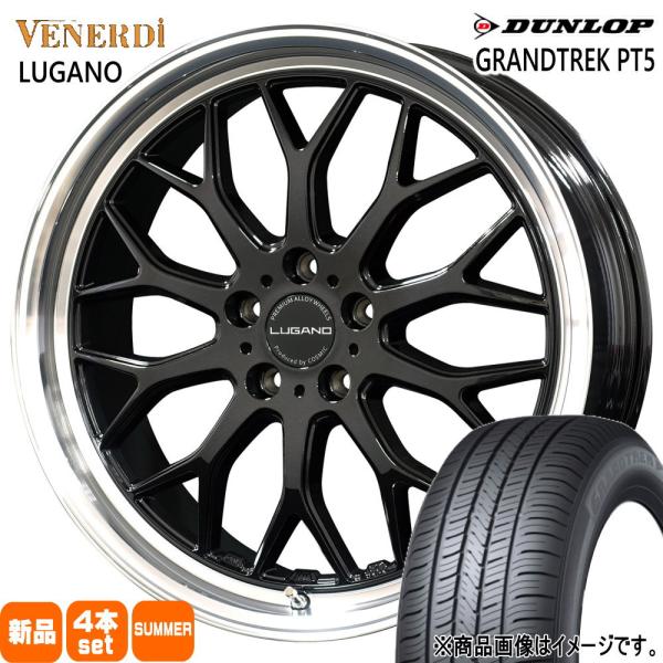 60系 プリウス  ダンロップ 215/50R18 92V GRANDTREK PT5 夏用 サマー...