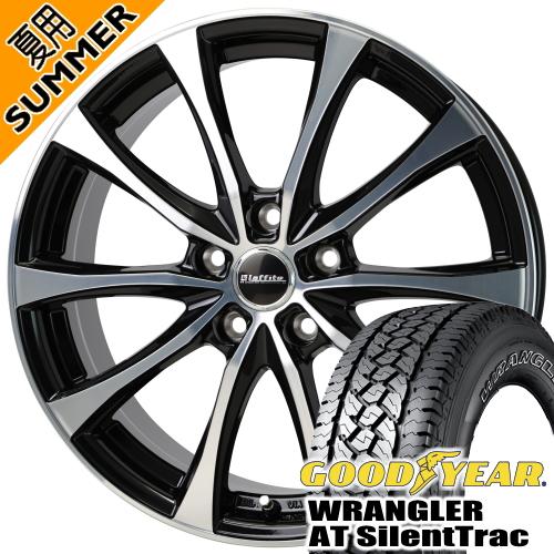 デリカD:5 RAV4 etc グッドイヤー A/T サイレント 225/75R16 夏タイヤ La...