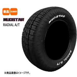 MUDSTAR マッドスター　145/80R12LT RADIAL MT未使用 MUDSTAR 新品 4本 マッドスター ラジアル MT 145/80R12 80/78N