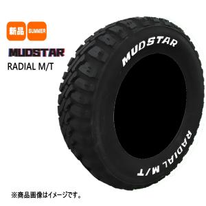 新品 1本 マッドスター M/T MUDSTAR 165/65R15 81S 15インチ ホワイトレター 夏用 サマータイヤ