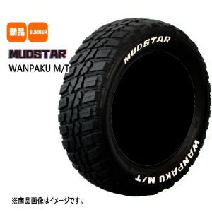 MUDSTAR 新品 4本 マッドスター ワンパク MT 145/80R13 75S 13インチ