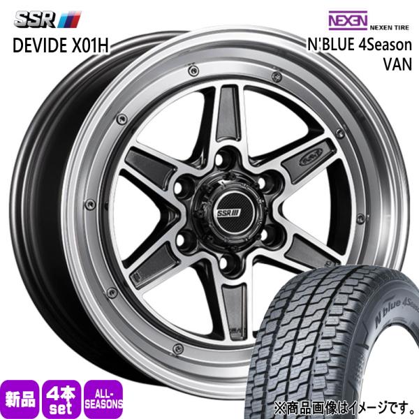 200系 ハイエース 専用  ネクセン N BLUE 4Season VAN 215/65R16 1...