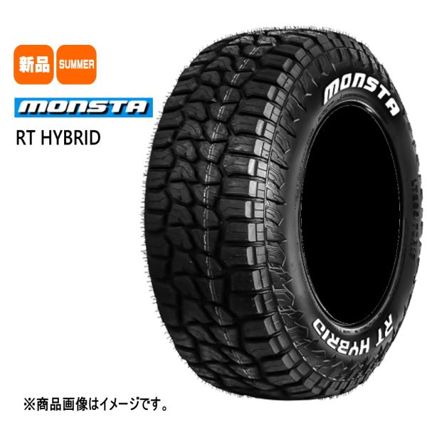 新品 4本 モンスタ RTハイブリッド 195/65R15 91S 15インチ 夏用 サマータイヤ ...