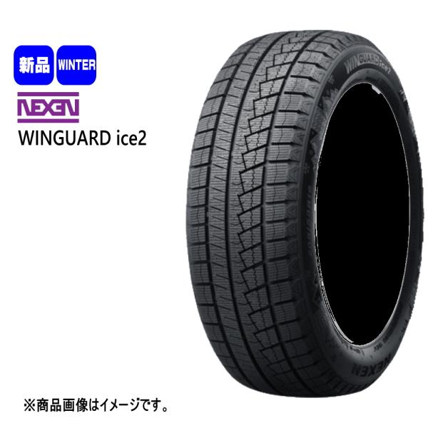 新品 4本 NEXEN ネクセン WINGUARD ice2 185/65R15 15インチ 冬用 ...