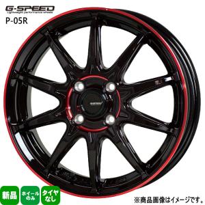 4本セット コンパクトカー ライズ タンク スイフト 17インチ 6.5J +45 4/100 G・SPEED P-05R 新品 ホイールのみ