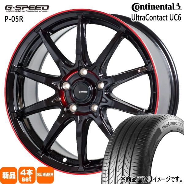 カムリ クラウン ティアナ J32  コンチネンタル 225/45R18 95W XL  Ultra...