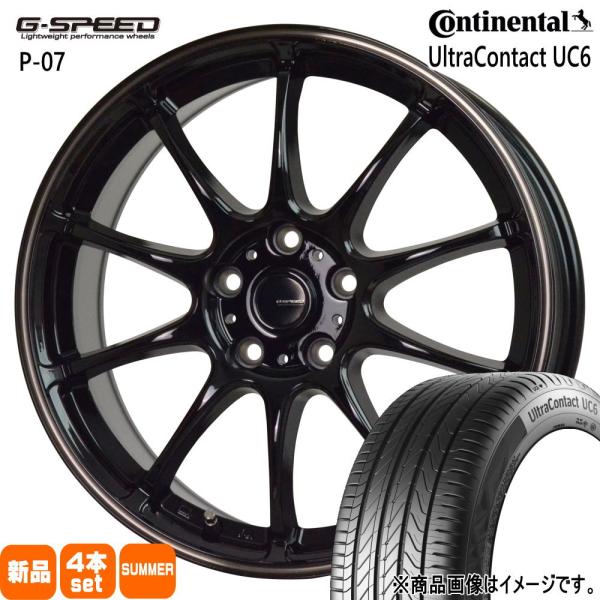 60系 プリウス ジューク アコード  コンチネンタル 225/45R18 95W XL  Ultr...