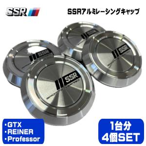 TOYO TIRES サマータイヤ ホイール4本セット 155/65R14インチ 4H100