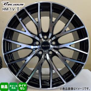 18インチ　タイヤホイール4本セット　メッキナットもセット プレシャス HM-1 18インチ タイヤホイール4本セット メッキナットもセット
