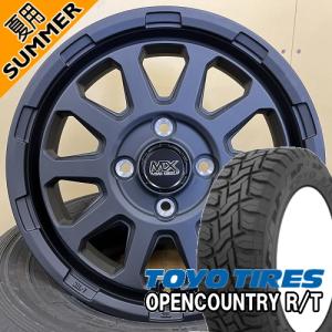 軽トラ ハイゼット アトレー トーヨータイヤ オープンカントリー R/T 145/80R12 80/78 LT規格 夏タイヤ マッドクロス レンジャー 12×4.00B 4穴 4/100 12インチ｜tireshop78