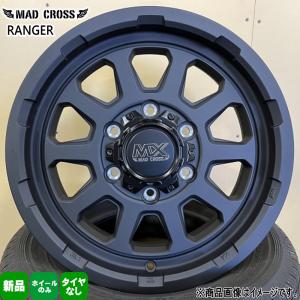 4本セット 15インチ 200系 ハイエース 6.0J +33 6/139.7 MAD CROSS RANGER新品 ホイールのみ