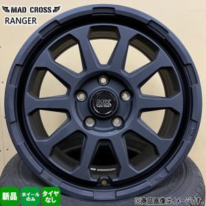 4本セット 17インチ レヴォーグ CX-5 CX-8 CH-R ヤリスクロス 7.0J +45 5/114.3 MAD CROSS RANGER 新品 ホイールのみ｜tireshop78