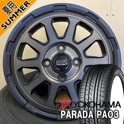 軽トラ アトレー ハイゼット ヨコハマ パラダ PA03 165/55R14 95/93 LT規格 ...