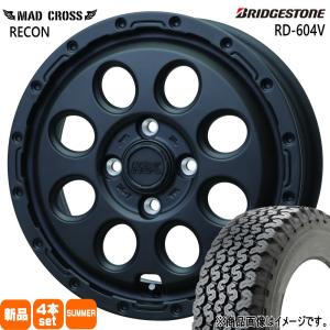 BRIDGESTONE（ブリヂストン） N VAN アトレー ハイゼット 軽トラ 145