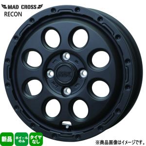 【決まりました】14インチ ホイール N-BOX  タント スペーシア タント/N-BOX/スペーシア/デリカミニ/etc 当社指定輸入タイヤ 155