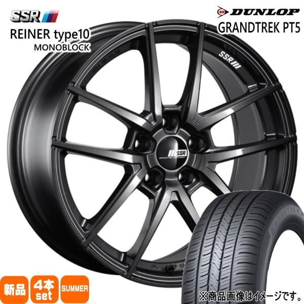 CX-3 セレナ C28 ヤリスクロス  ダンロップ 215/50R18 92V GRANDTREK...