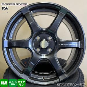 4本セット 15インチ 軽自動車 コペン ウェイク ワゴンR デイズ  4.5J +45 4/100 CROSS SPEED RS6  新品 ホイールのみ｜tireshop78