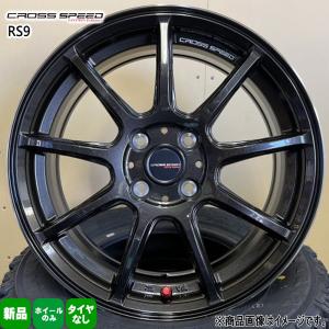 HOT STUFF 4本セット 16インチ 軽自動車 コペン ウェイク ワゴン HOT STUFF 4本セット 16インチ 軽自動車 コペン ウェイク ワゴン