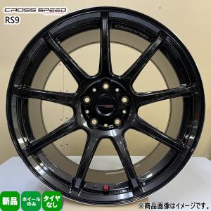 4本セット 19インチ プリウス 86 BRZ カローラツーリング 8.5J +45 5