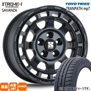 TOYO TIRES TRANPATH mp7 205/65R16の価格比較 - みんカラ