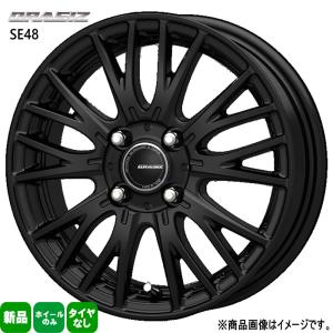 KOSEI マルチ 16インチ 215/65R16 タイヤ ホイール セット コーセイ(KOSEI)ボトムガルシアシャドウバーツ16インチ【215